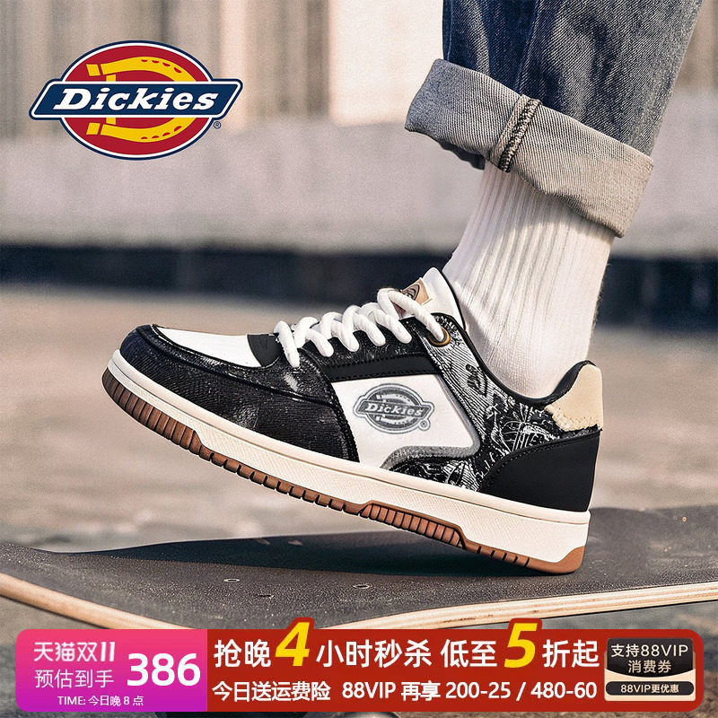 Dickies板鞋男款2026秋季新款男鞋透气百搭男士休闲鞋子百搭潮鞋