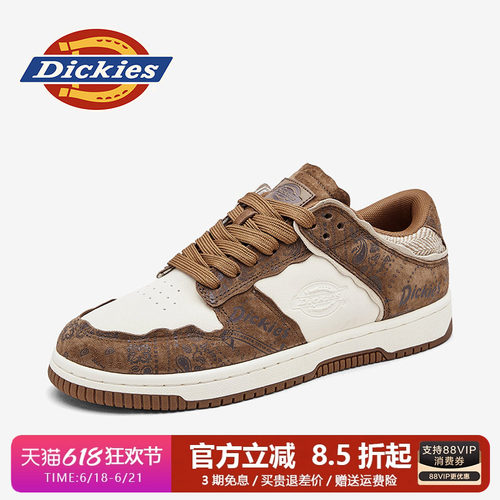dickies男鞋四季休闲板鞋