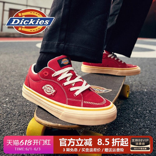 Dickies2026男帆布鞋板鞋