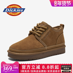 Dickies雪地靴男款2026新款冬季男鞋加绒保暖棉鞋子男士马丁棉靴