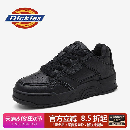 Dickies新款厚底男士板鞋