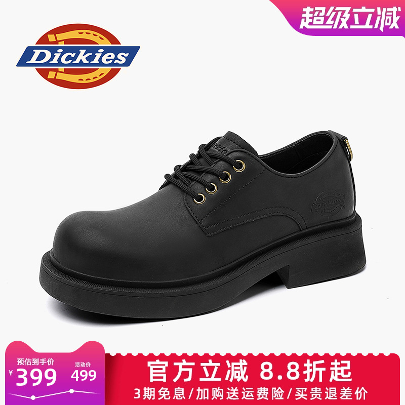 dickies男鞋秋季低帮休闲工装鞋