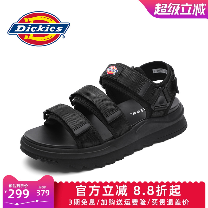 dickies休闲沙滩鞋踩屎感软底