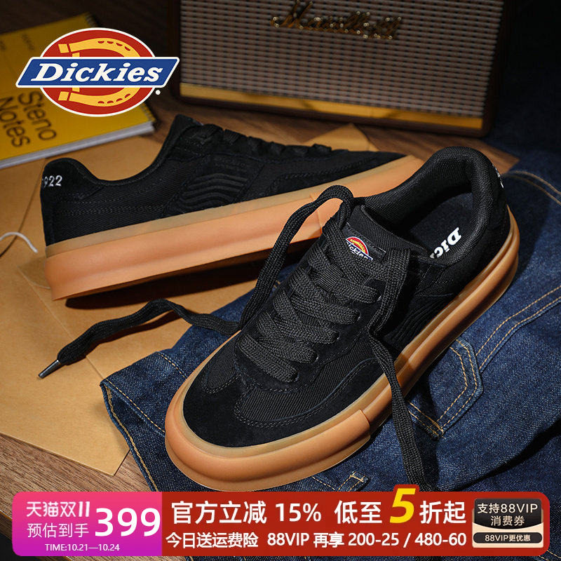 Dickies灵缇2代德训鞋男2026新款秋季透气鞋子男鞋板鞋男士休闲鞋