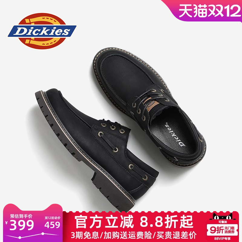 dickies男鞋秋季休闲工装鞋皮鞋