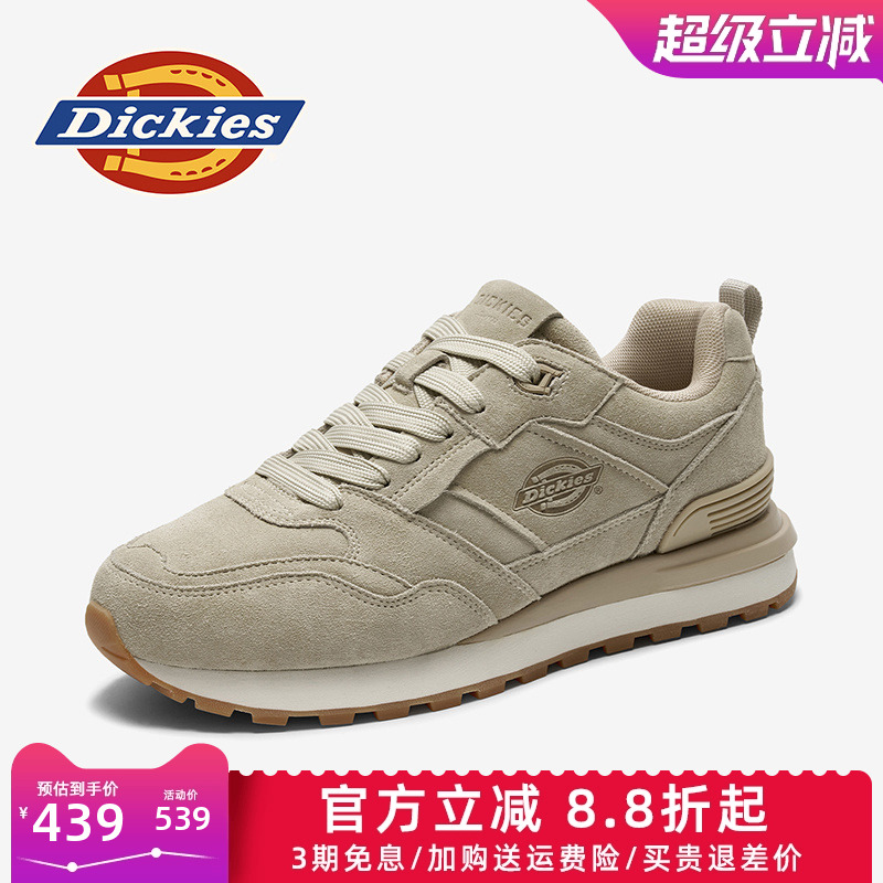 dickies男鞋秋季运动阿甘鞋