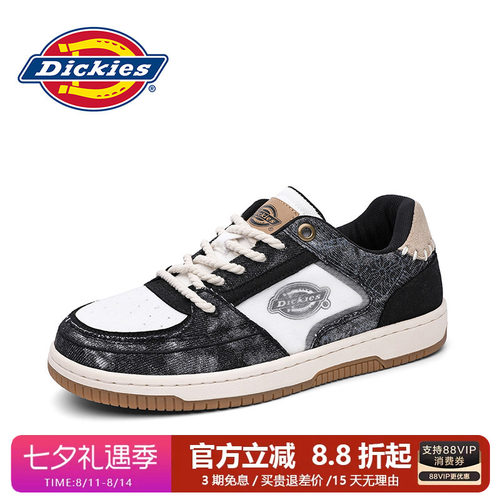 Dickies板鞋休闲时尚低帮