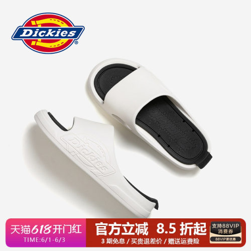dickies男士拖鞋耐磨休闲