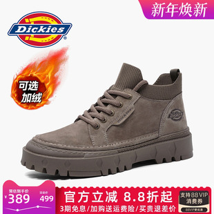 2025新款 雪地靴男士 男鞋 加绒棉鞋 靴子男靴 冬季 Dickies马丁靴男款