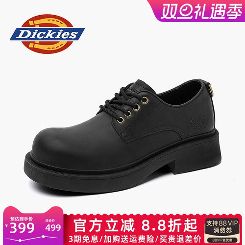 dickies男鞋四季低帮休闲工装鞋