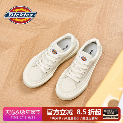 Dickies帆布鞋男款增高休闲板鞋