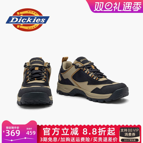 dickies男鞋秋季休闲老爹鞋