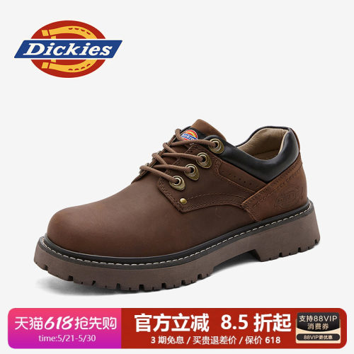dickies男鞋四季休闲工装鞋