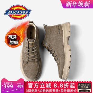 棉鞋 男鞋 加绒男靴工装 靴子男士 子 Dickies马丁靴男2025新款 鞋 冬季
