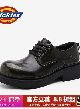 dickies男鞋四季休闲皮鞋
