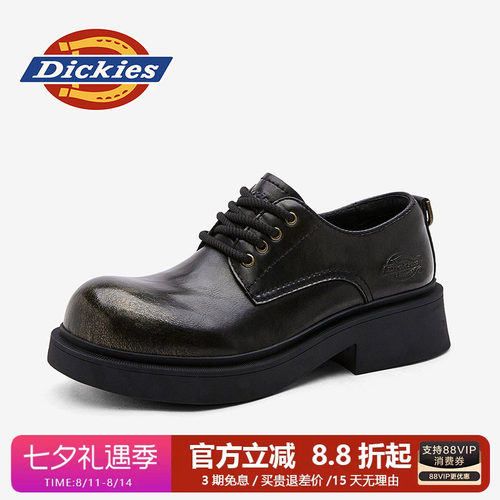 dickies男鞋四季休闲皮鞋