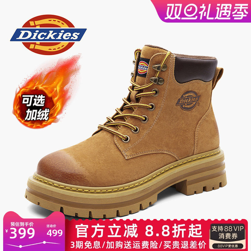 Dickies马丁靴男冬季男鞋2025新款男士大黄靴雪地靴棉鞋工装靴子