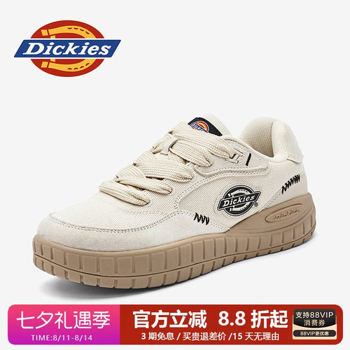 Dickies新款夏季厚底透气男板鞋