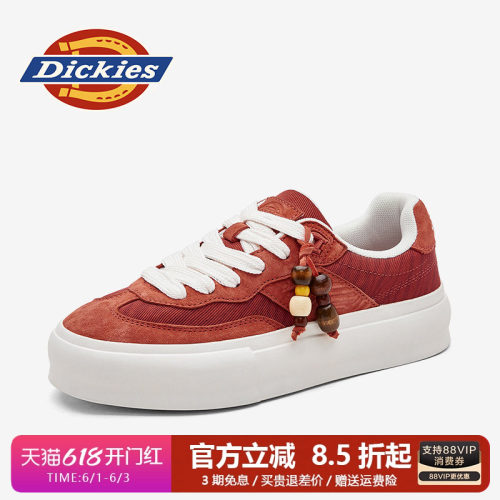Dickies2026新款男士德训鞋