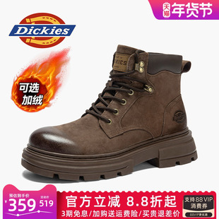 Dickies马丁靴男款冬季2026新款男鞋加绒棉鞋雪地靴男士工装靴子