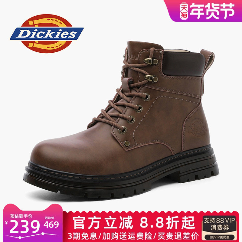 Dickies马丁靴男款2026新款男鞋春季靴子男靴男士英伦中帮工装靴