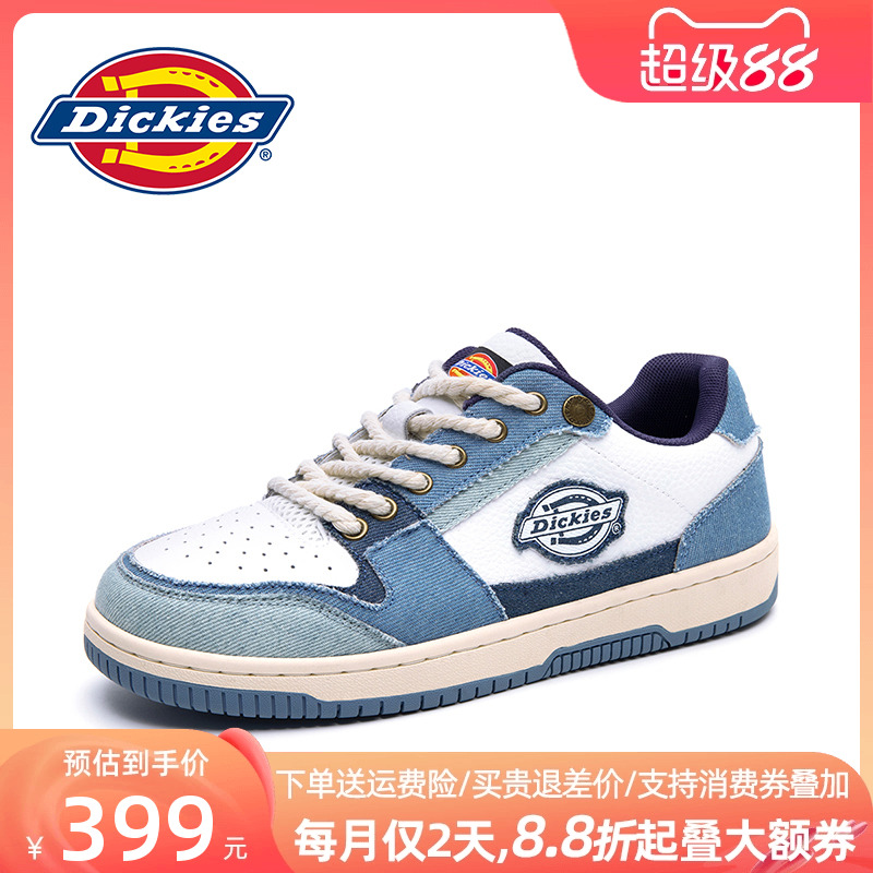 Dickies板鞋男款2025新款夏季男鞋透气薄款布鞋男士休闲鞋子潮鞋