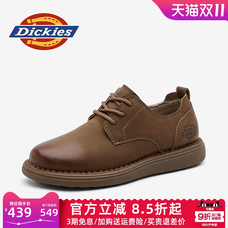dickies男鞋秋季休闲工装鞋皮鞋