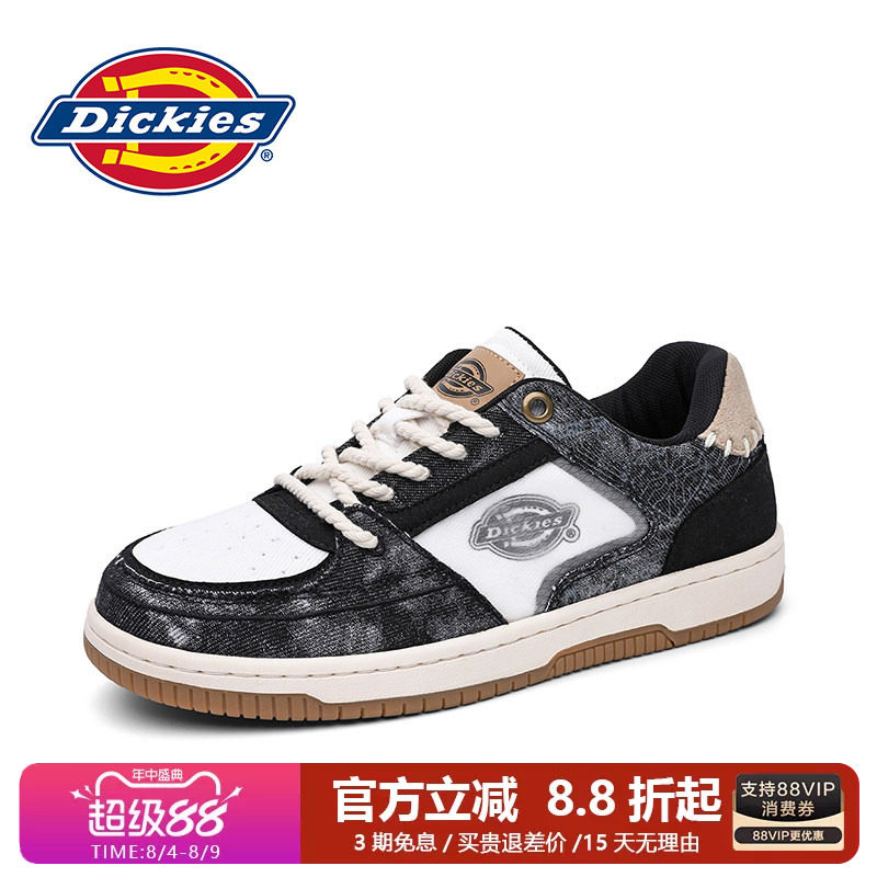 Dickies板鞋男款2026夏季新款男鞋透气百搭男士休闲鞋子百搭潮鞋