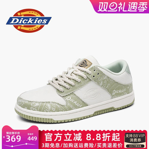 dickies男鞋板鞋四季低帮