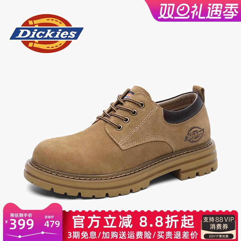 dickies时尚百搭工装鞋男
