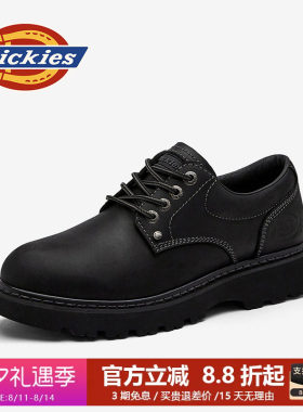 dickies男鞋四季休闲皮鞋