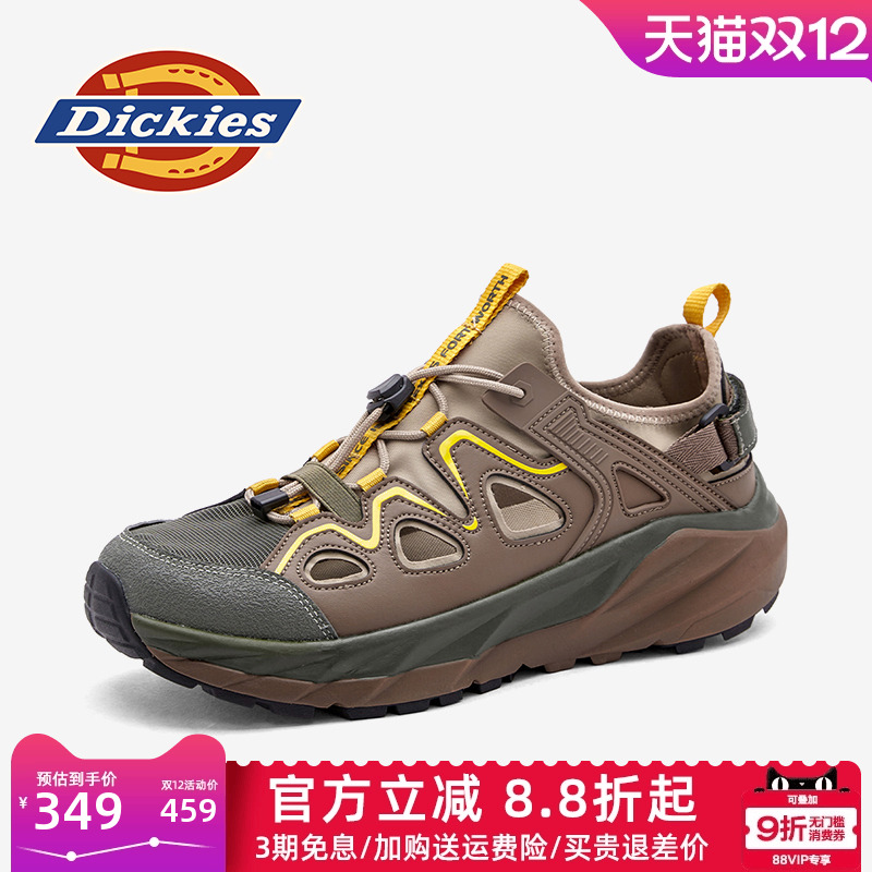 dickies男鞋夏季透气休闲运动鞋