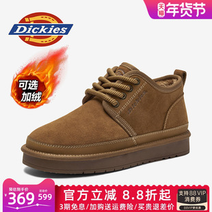 Dickies雪地靴男款2026新款冬季男鞋加绒保暖棉鞋子男士马丁棉靴