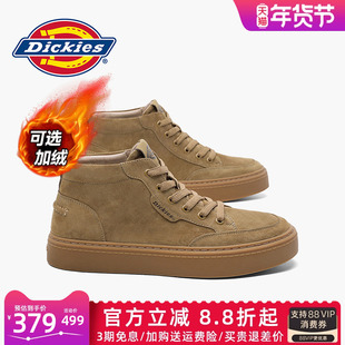 Dickies男鞋2026新款冬季雪地靴男款棉鞋高帮板鞋男士中帮马丁靴