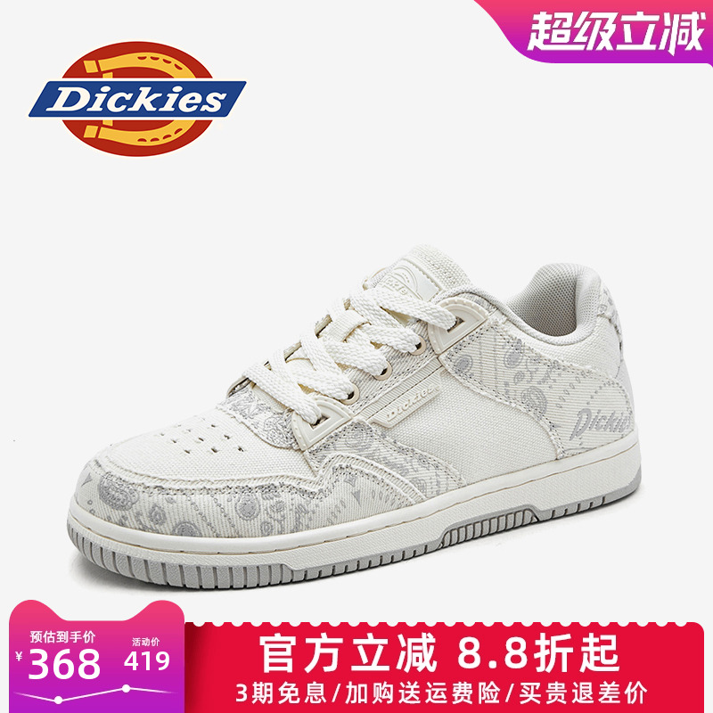 dickies男鞋夏季透气小白鞋板鞋
