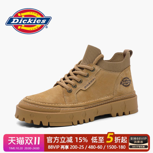 dickies男鞋四季休闲马丁靴