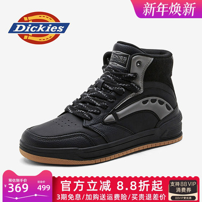dickies男鞋四季休闲高帮鞋