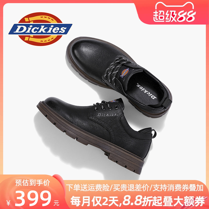 Dickies工装鞋男真皮英伦风皮鞋马丁靴低帮男鞋夏季男士休闲鞋子