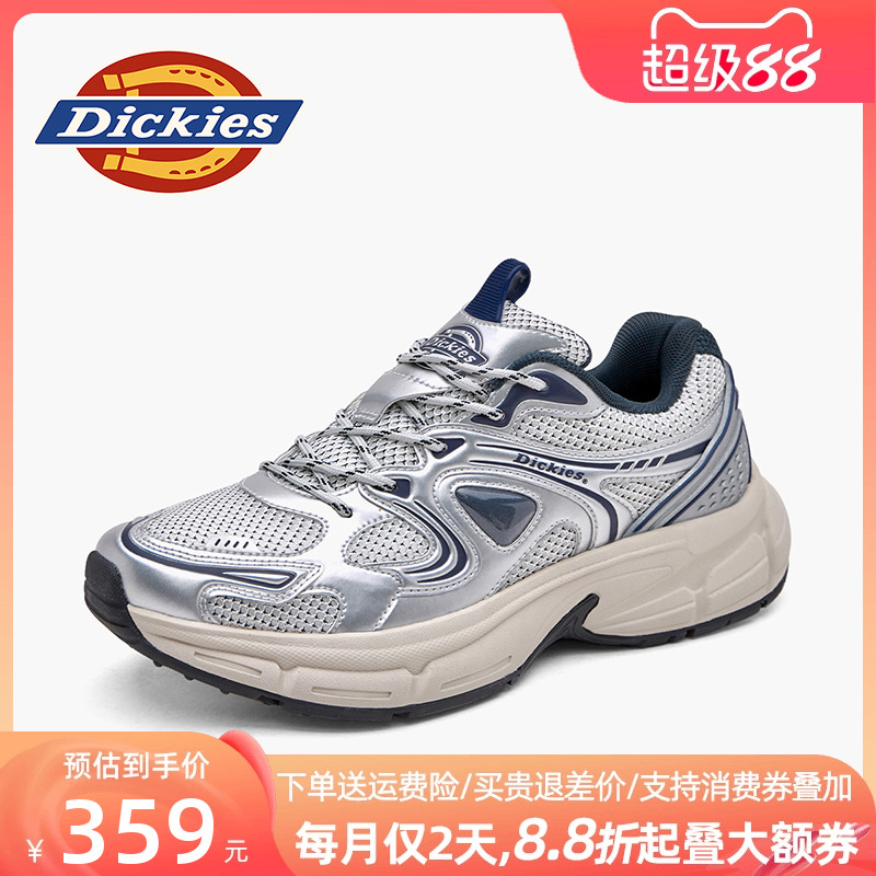 dickies男鞋夏季透气休闲老爹鞋