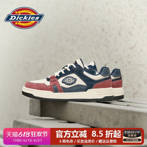 Dickies板鞋男款百搭休闲鞋