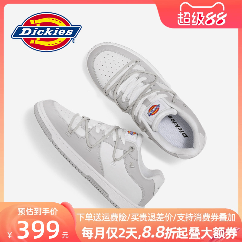 Dickies小白鞋男款夏季透气男鞋薄款真皮面包鞋男士休闲鞋子潮鞋