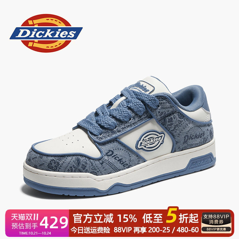 Dickies男鞋2026秋季透气新款鞋子男百搭潮鞋板鞋男款男士休闲鞋