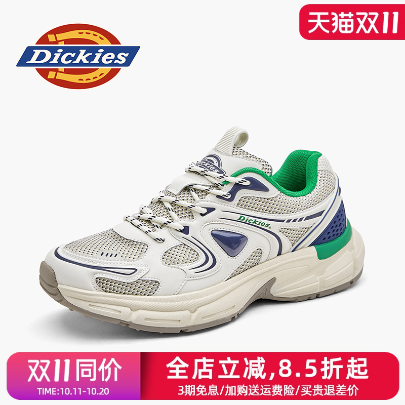Dickies2025新款透气老爹鞋