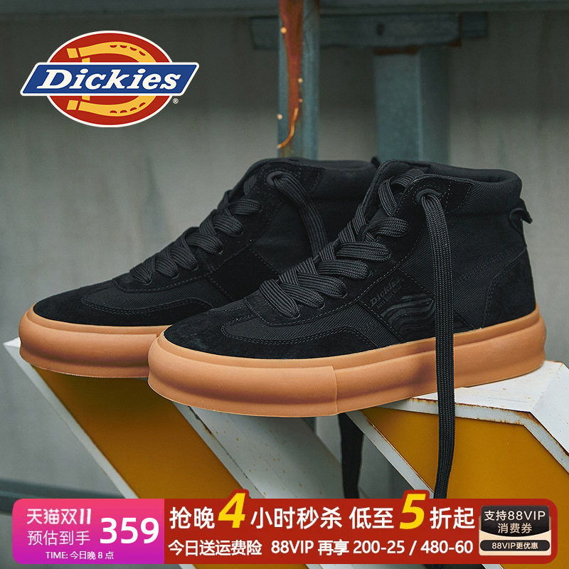 Dickies德训鞋男2026新款冬季男鞋高帮加绒棉鞋板鞋男士休闲鞋子