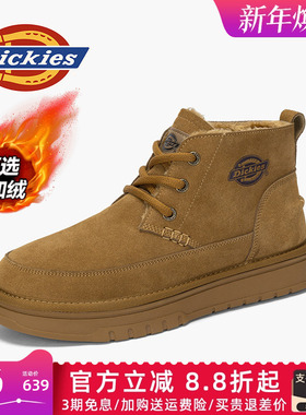 Dickies雪地靴男款2025新款男鞋冬季加绒保暖棉鞋男士棉靴马丁靴