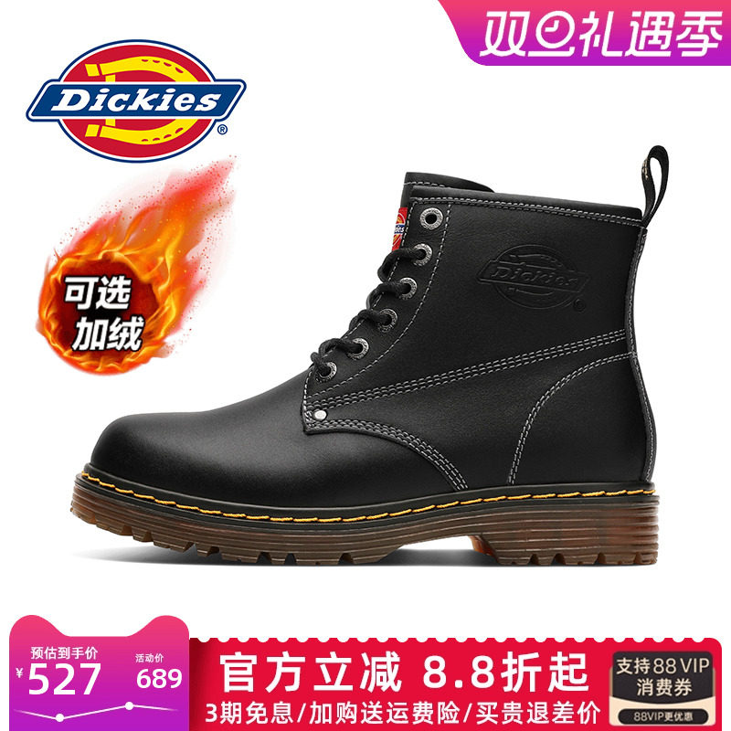 dickies黑色四季休闲风工装靴