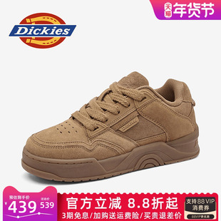 Dickies男鞋2026新款冬季男式鞋子男潮流板鞋男款男士户外休闲鞋