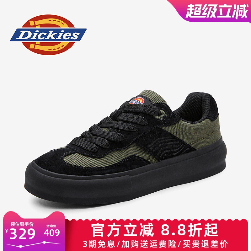 dickies男鞋四季休闲德训鞋