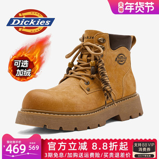 Dickies马丁靴男款2026新款男鞋冬季加绒靴子男靴男士中帮工装靴
