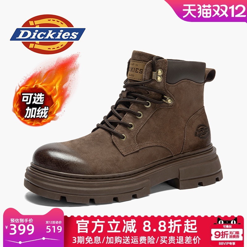 dickies男鞋秋季休闲马丁靴
